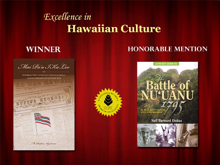 Excellence in Hawaiian Culture_2011 Ka Palapala Po'okela Awards